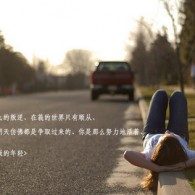 免费的word模板网站